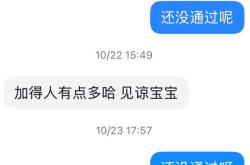 699一小时的名媛体验值吗？