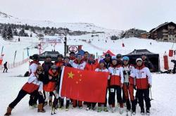 中国滑雪登山队！5人参赛揽7金 米兰冬奥有望创历史