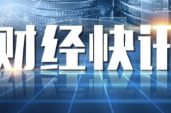 专家：明年可期待政策助力楼市回稳 精准施策稳市场