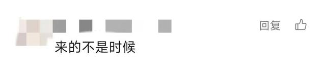 紧急通知！台风强度或将继续加强！上海部分景点、乐园暂停开放，这些航班取消